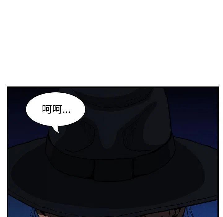 7872