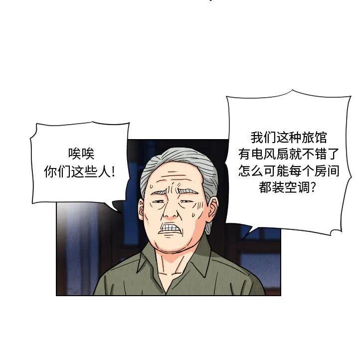 4960