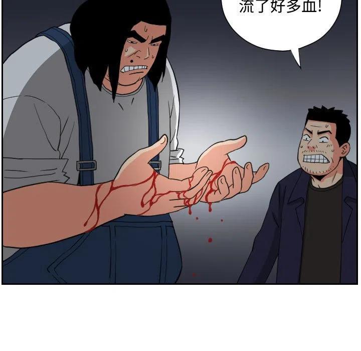 8240