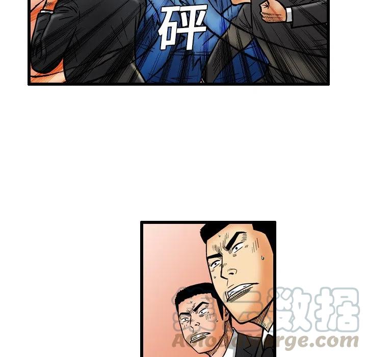 742