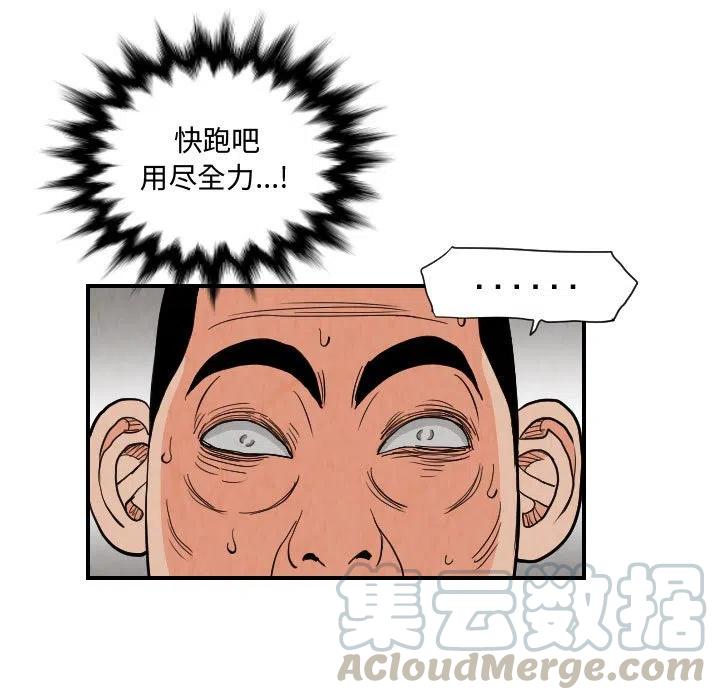 7824