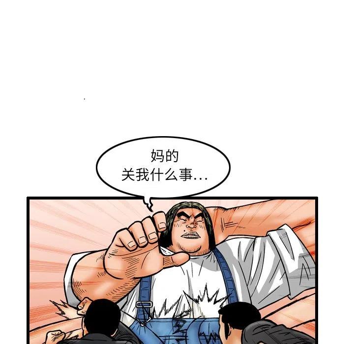 741