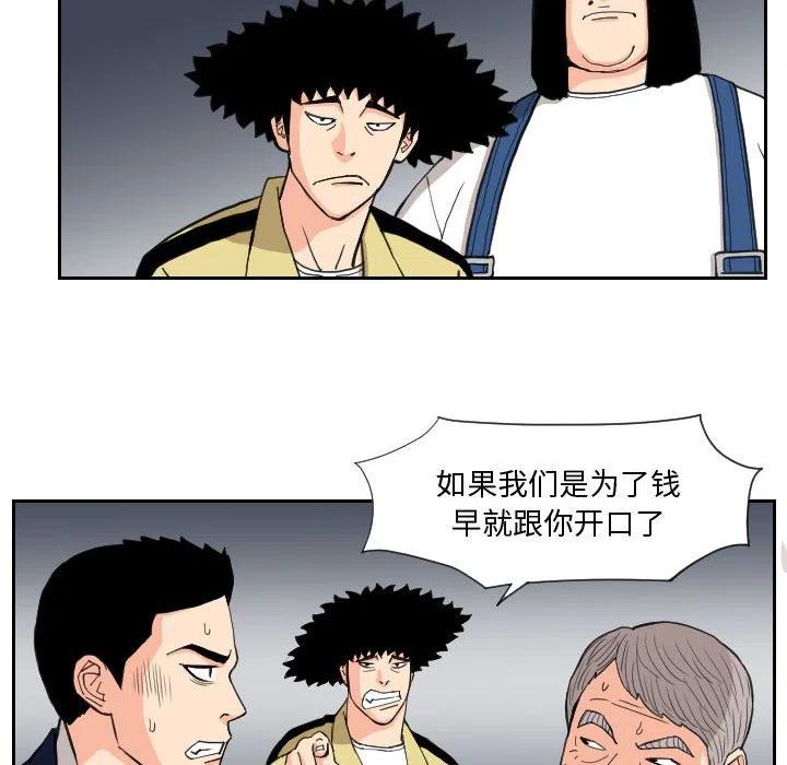 8413