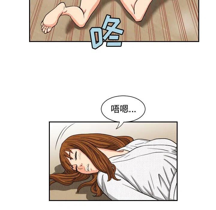 5419