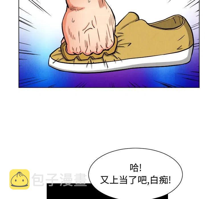 4780