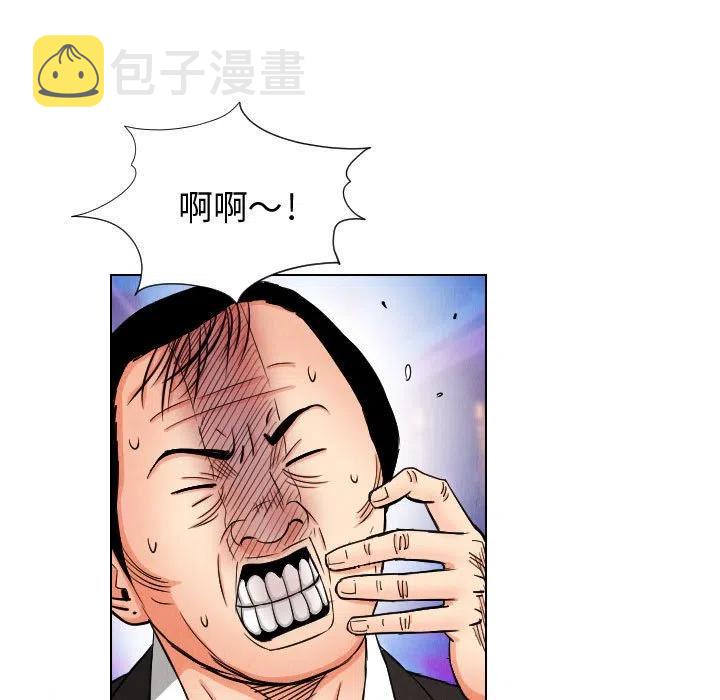 4710