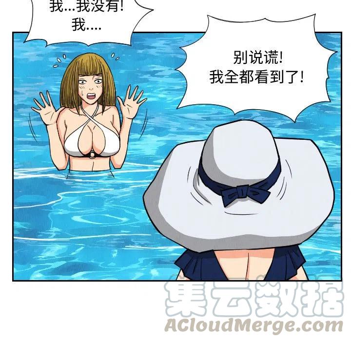 5230