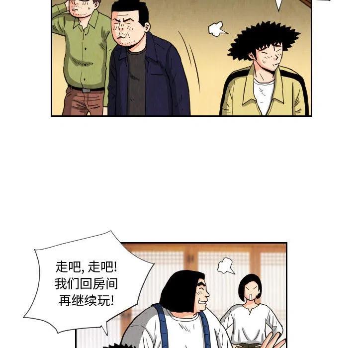 7913