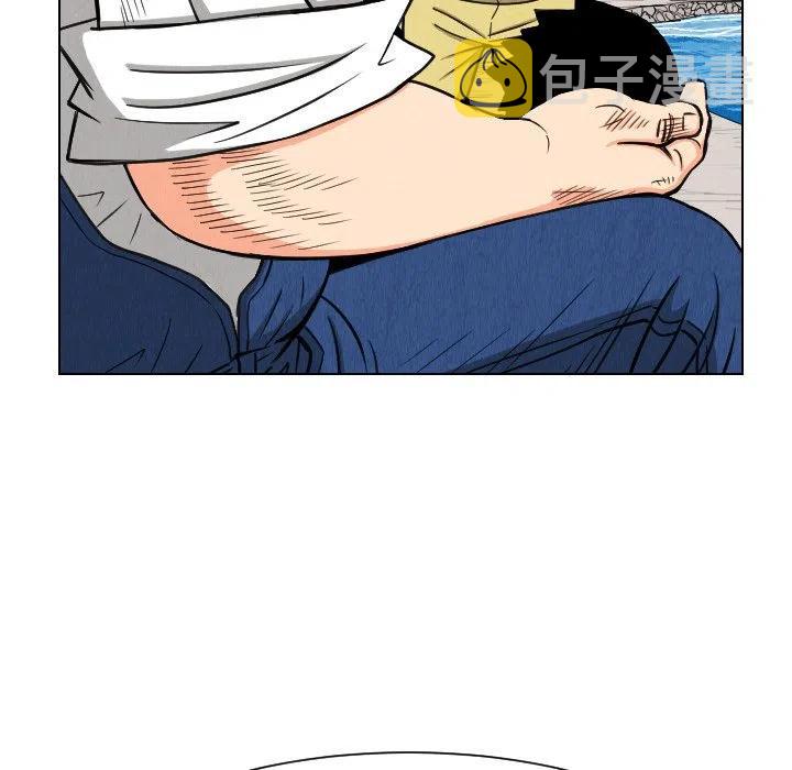 2992