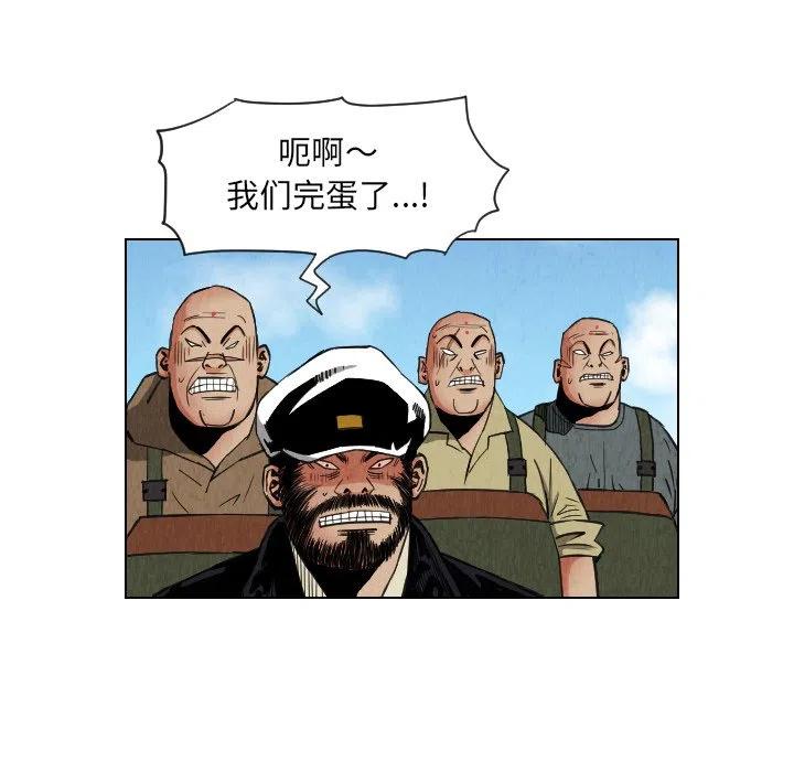3051
