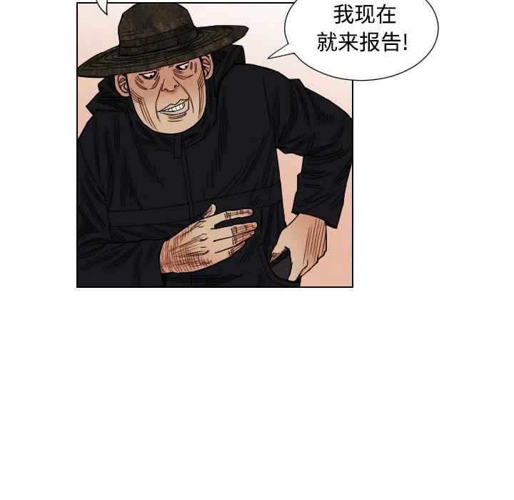 4032