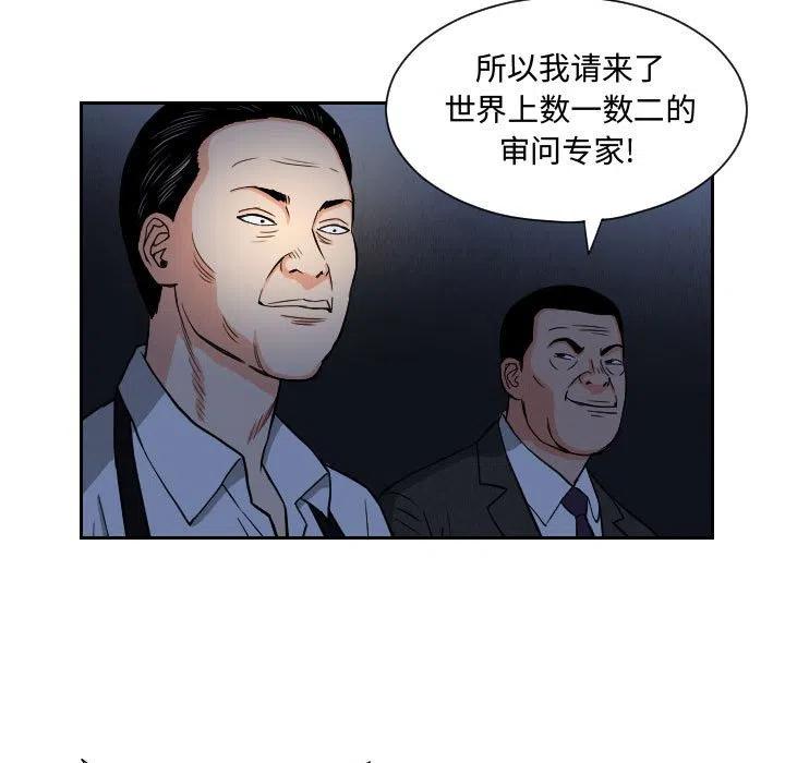 5674