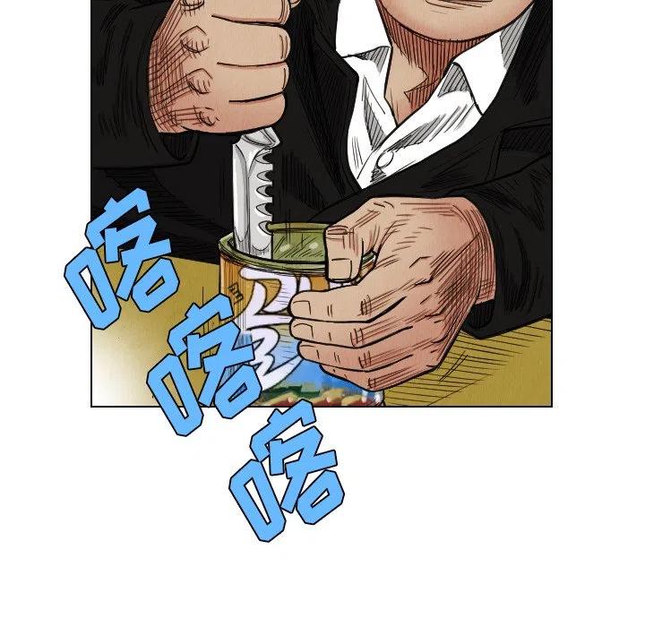 3765