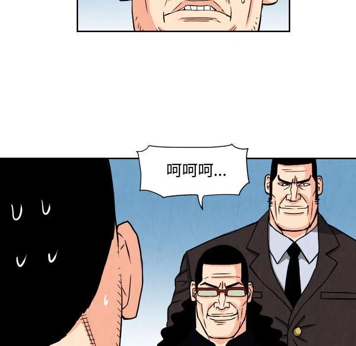 6259