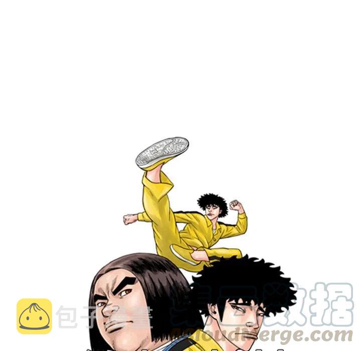 2924