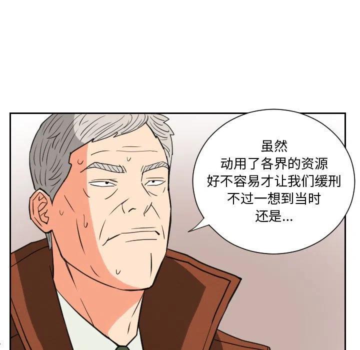 8466