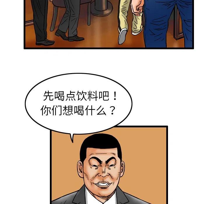 68