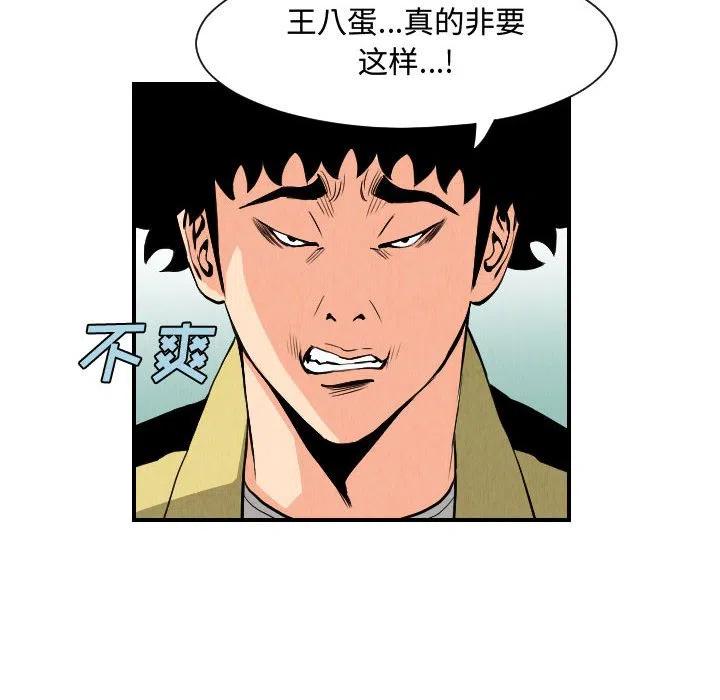 7847