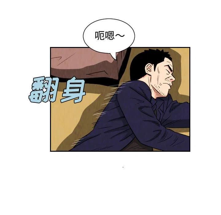 7950
