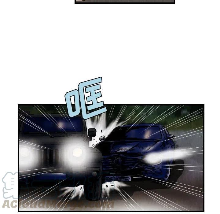 7627