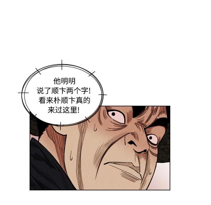 4026