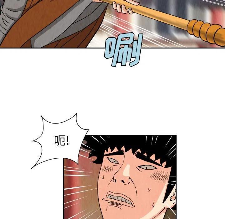 6817