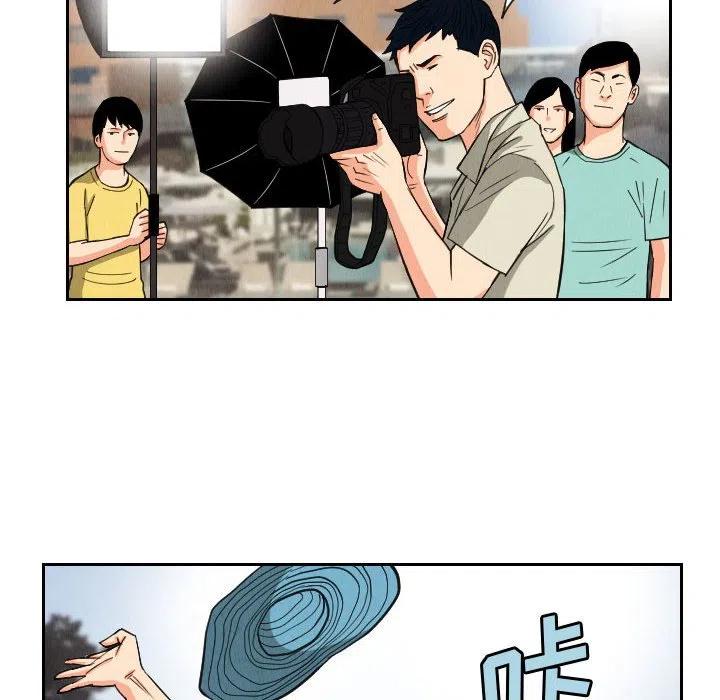 5313