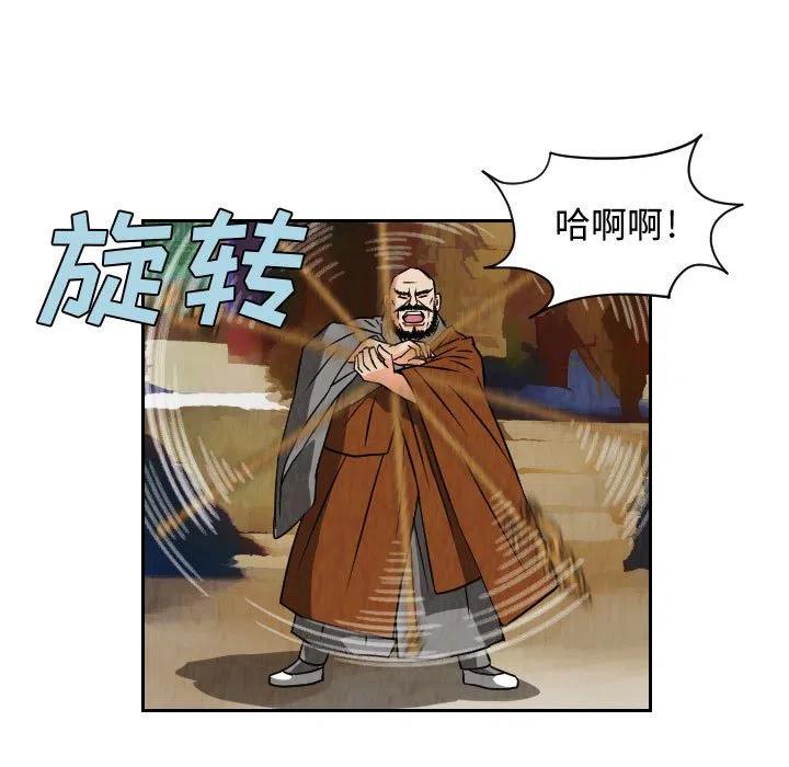 6766