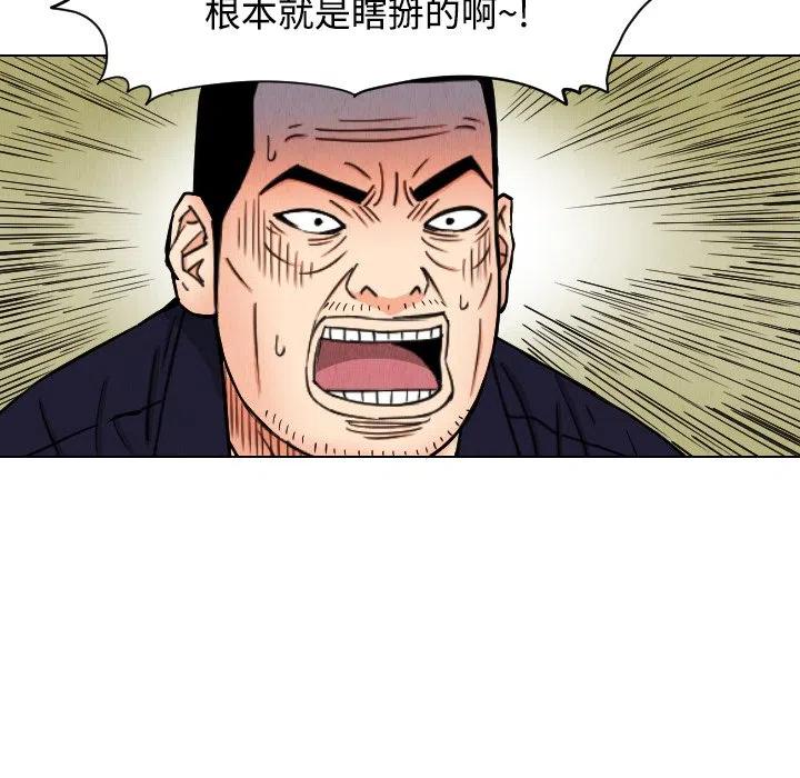 4157