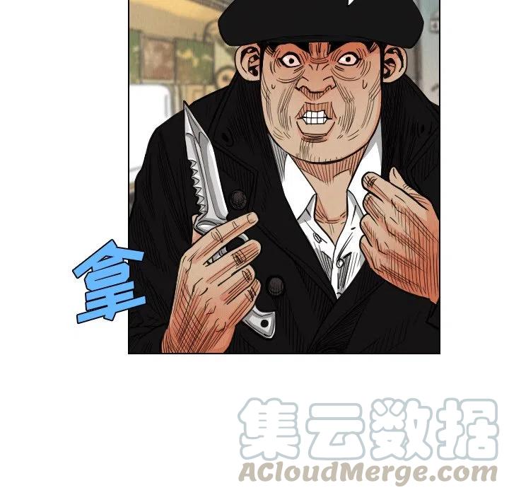 3752