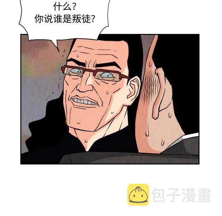 6723