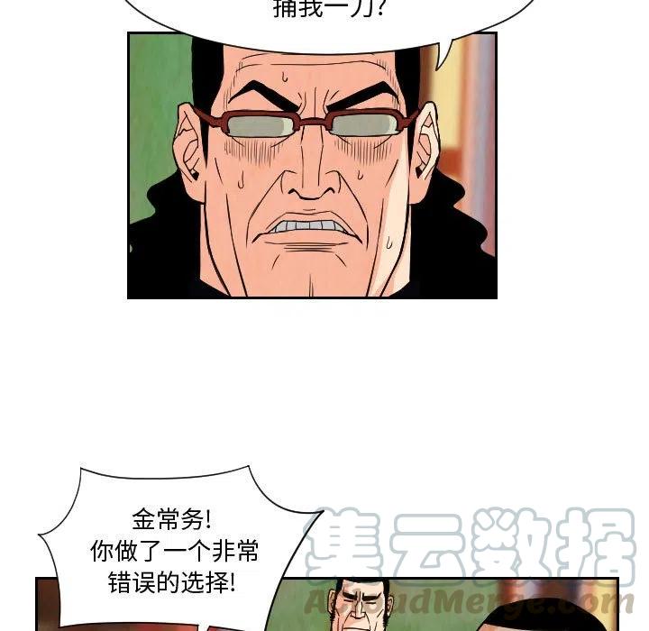 6730