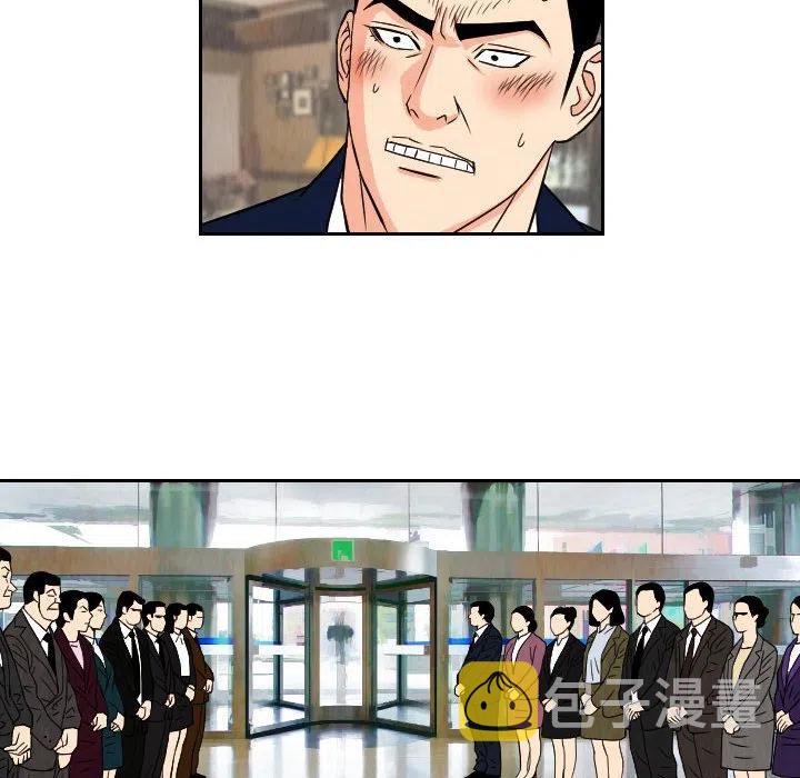 6335