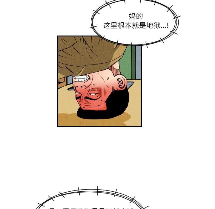2614