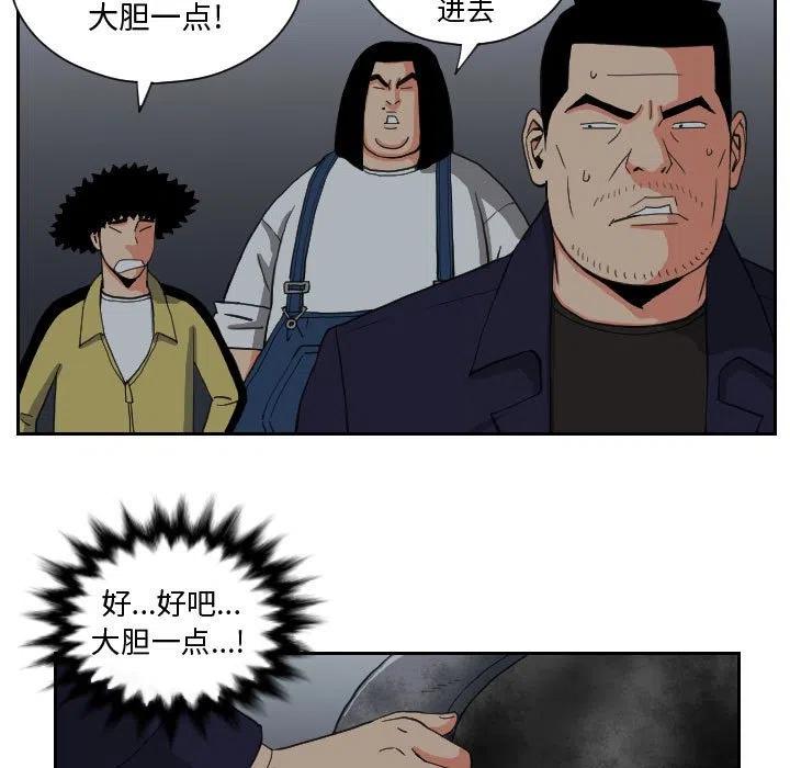 8260
