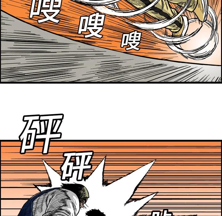 232