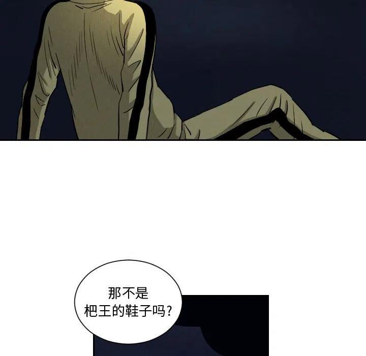 5663