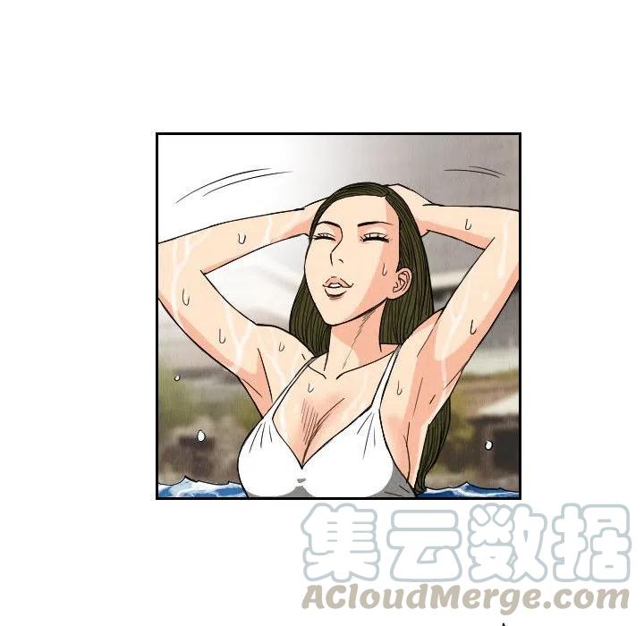 5145