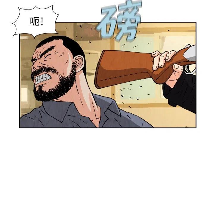 7150
