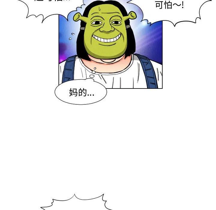 4513