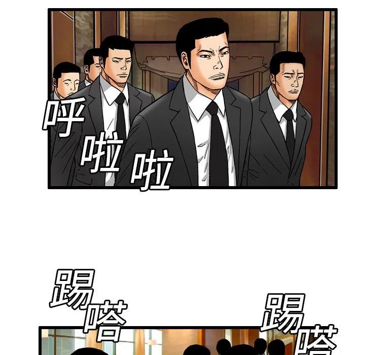 728
