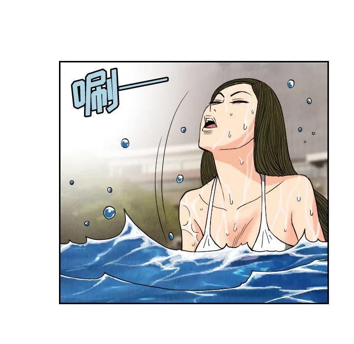 5144