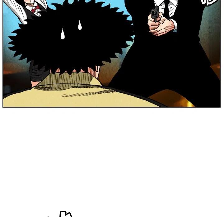 2393