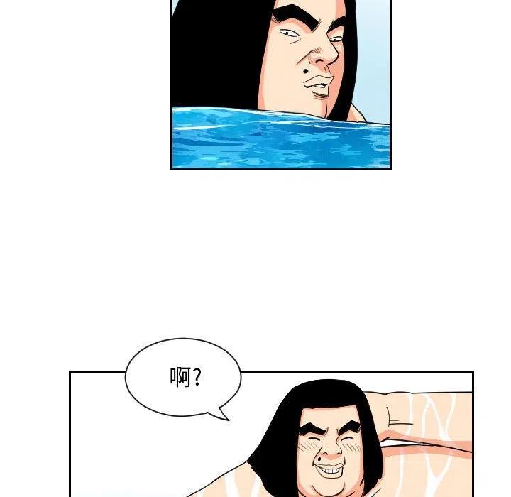 5266