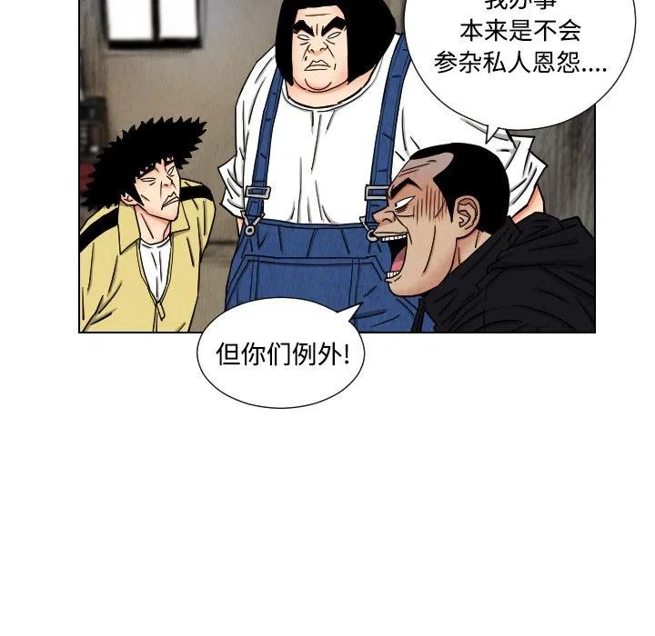 4150