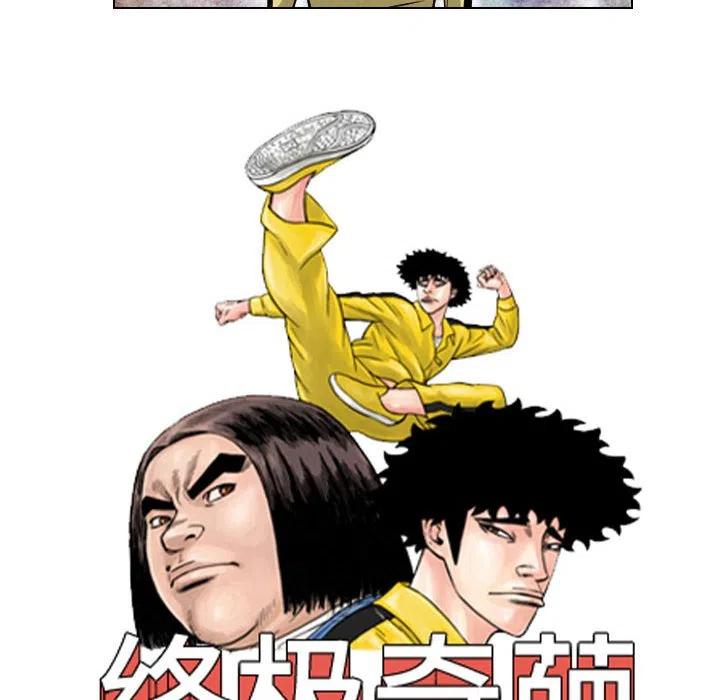 4911