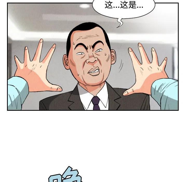 5113