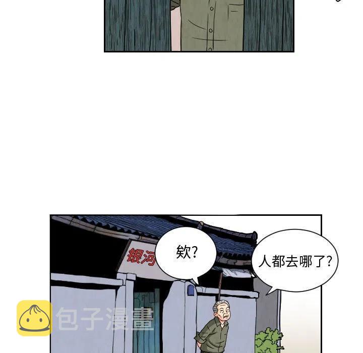 6310