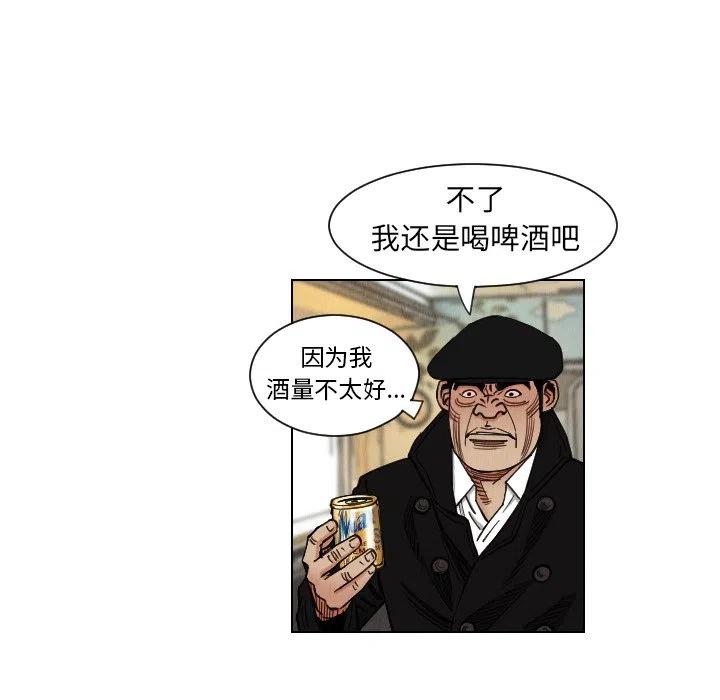 3725
