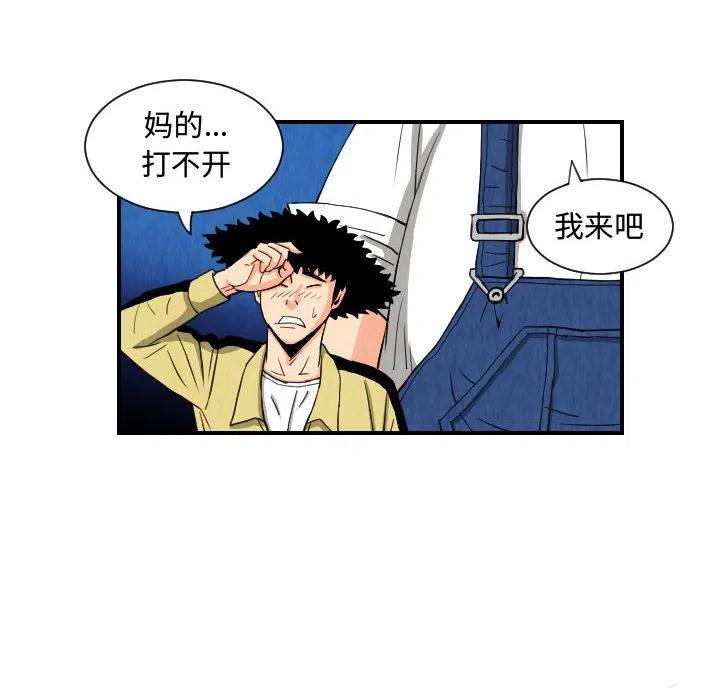 7651